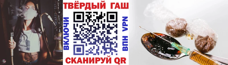 Как найти наркотики Богучар Меф мяу мяу