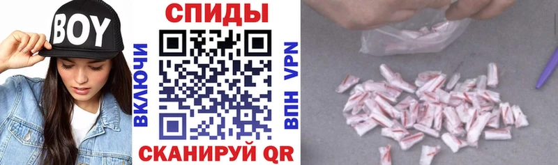 цены   Богучар  АМФ 97% 