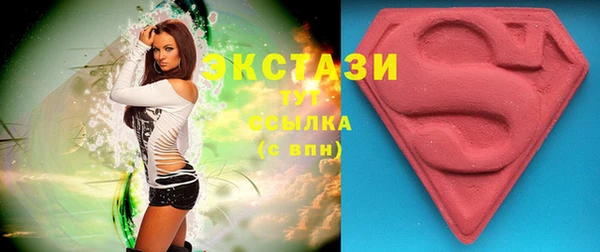 COCAINE Алексин