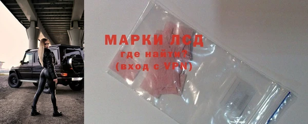 прущие крисы Алзамай