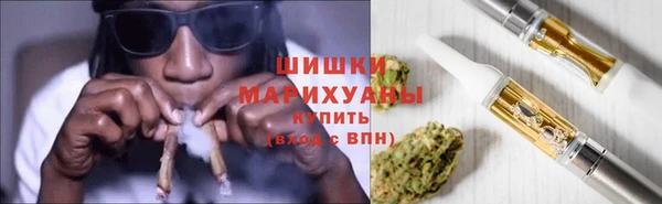 прущие крисы Алзамай