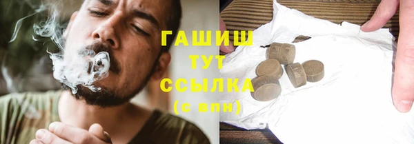 стафф Алексеевка