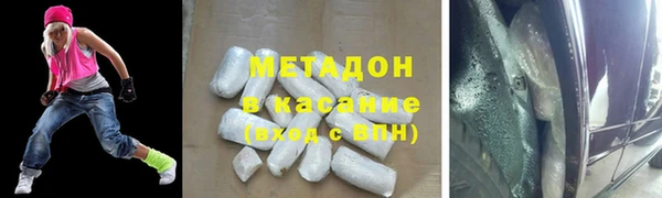 прущие крисы Алзамай