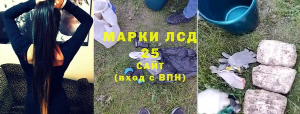 COCAINE Алексин