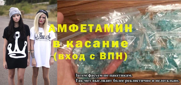 метадон Семикаракорск