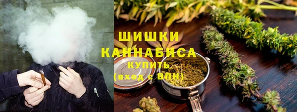 COCAINE Алексин
