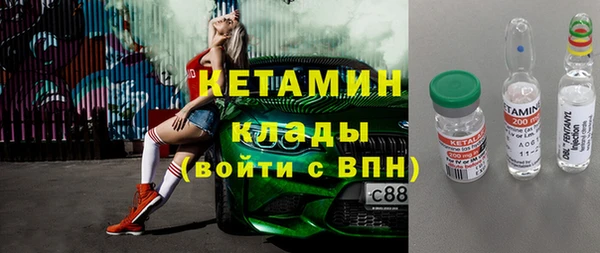 стафф Алексеевка