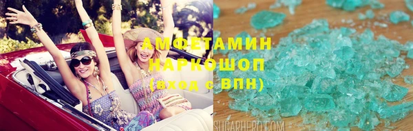 стафф Алексеевка