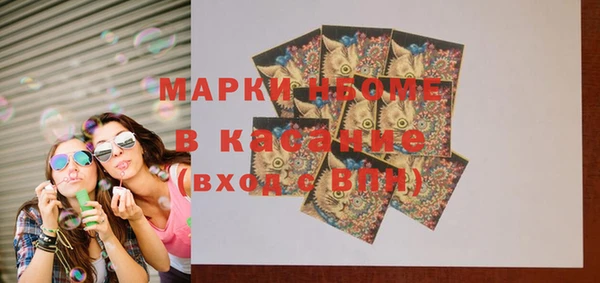 COCAINE Алексин