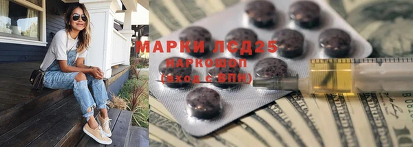 COCAINE Алексин