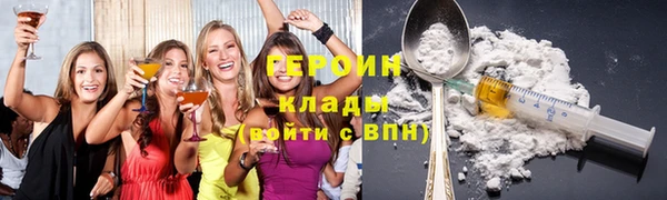 стафф Алексеевка