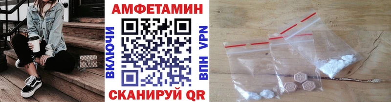 купить наркоту Богучар Метамфетамин кристалл