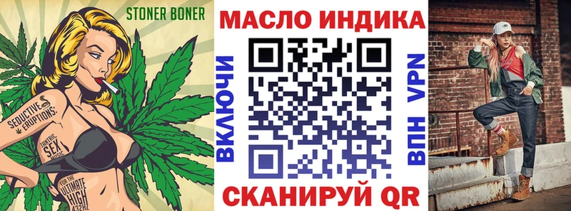 ссылка на мегу сайт  Богучар  Дистиллят ТГК Wax 