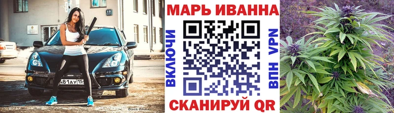 Шишки марихуана марихуана  Богучар 